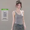 Camisola sexy de cuello en V con espalda descubierta, copas incorporadas, adecuada tanto para usar sola como debajo de otra prenda, corte ajustado, sin mangas, top corto para mujer