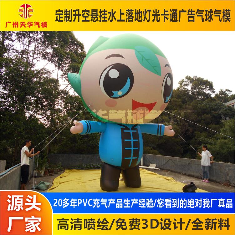 DSCN2200.JPG