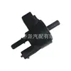 Válvula Solenoide del Cartucho de Carbón 0280142513 06E906517A Pw810693 0280142487
