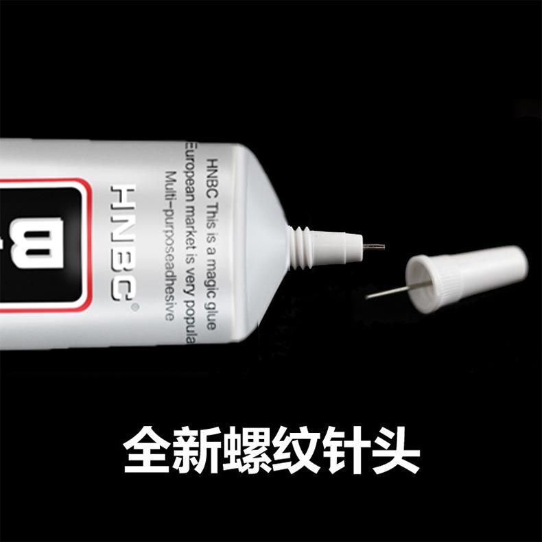 详情图片_08