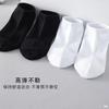 Calcetines Zhuji Negros y Blancos Calcetines Cortos para Hombre Absorbentes del Sudor Deportivos Color Sólido Verano Finos Calcetines Tipo Barco Calcetines para Hombre y Mujer Venta al por Mayor Calcetines para Hombre