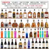Garrafas de Vinho Decorativas, Itens de Exibição de Bebidas Alcoólicas, Decoração de Casa, Enfeites para Adega, Adereços para Casa Modelo, Bebidas Alcoólicas, Garrafas de Vidro XO