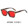 Nueva Moda Armazón Grande Visión Nocturna Luz Anti-Azul Espejo Plano Gafas para Hombre y Mujer Patilla de Resorte Teléfono Móvil Computadora Juegos Competitivos