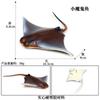 Simulación de Animal Marino Modelo de Pez Juguete Salmón Salmón Lubina de Boca Grande Atún Acuario Decoración de Paisaje