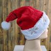 Sombrero Navideño Decorativo de Felpa para Fiesta de Navidad Rojo Rosa Terciopelo Dorado de Alta Gama Sombrero Navideño para Adulto