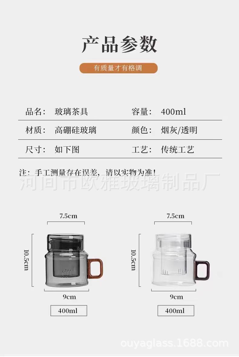 微信图片_202503122048014.jpg