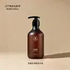 Shampoo e gel de banho de gerânio, suprimentos específicos de hotel para pousadas e hospedarias, frasco grande de 500ml, em estoque para atacado