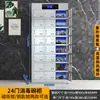Armario de Platos Multi-Puerta Multi-Compartimento de Alta Temperatura UV Restaurante Jinrui Gabinete de Almacenamiento de Vajilla Gabinete de Desinfección de Comedor de Acero Inoxidable