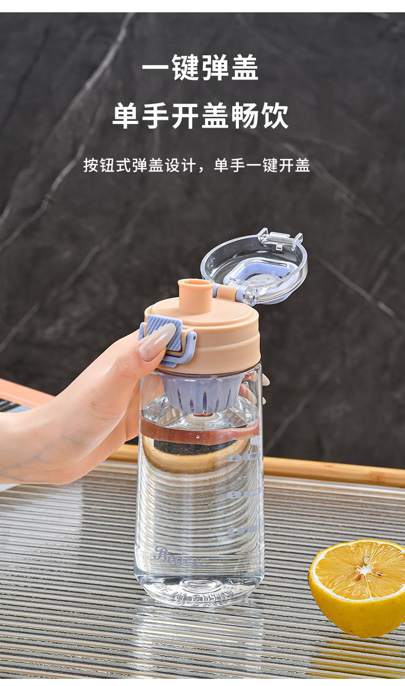 灵广水杯_04.jpg