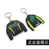 Motocicleta y Colgante Llavero de Motocicleta Traje de Carreras Anime Dibujos Animados PVC Pegamento de Doble Cara Llavero Logo Publicitario
