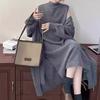 Traje de Vestido de Punto de Estilo Suave y Relajado para Mujer, Conjunto de Dos Piezas de Cárdigan Suéter Delgado de Largo Medio de Otoño e Invierno de Alta Gama