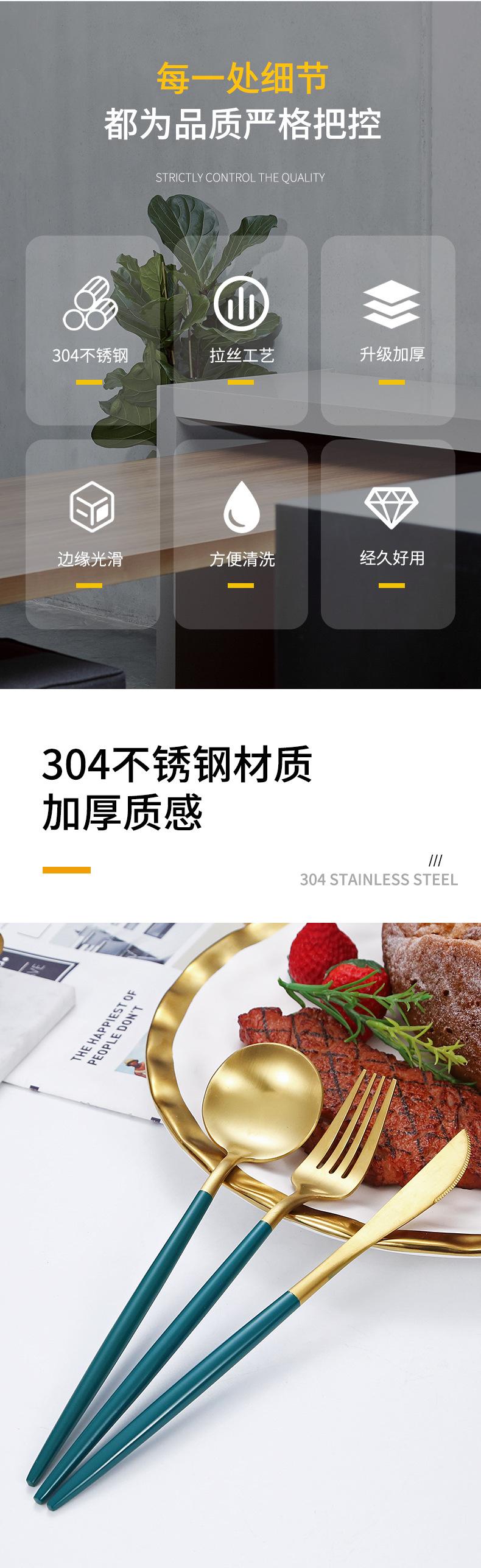 详情图_02