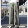 Pantalones Casuales de Pierna Ancha Finos de Seda de Hielo de Verano para Hombre, Pantalones Largos Sencillos y Elegantes Holgados con Cordón, Pantalones Deportivos Versátiles Transpirables