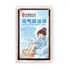 Líquido para pediluvio Yuanqi, paquetes concentrados para remojar los pies sin hervir, solución instantánea para pediluvio que induce la sudoración, paquetes para baño de uso doméstico, líquido concentrado
