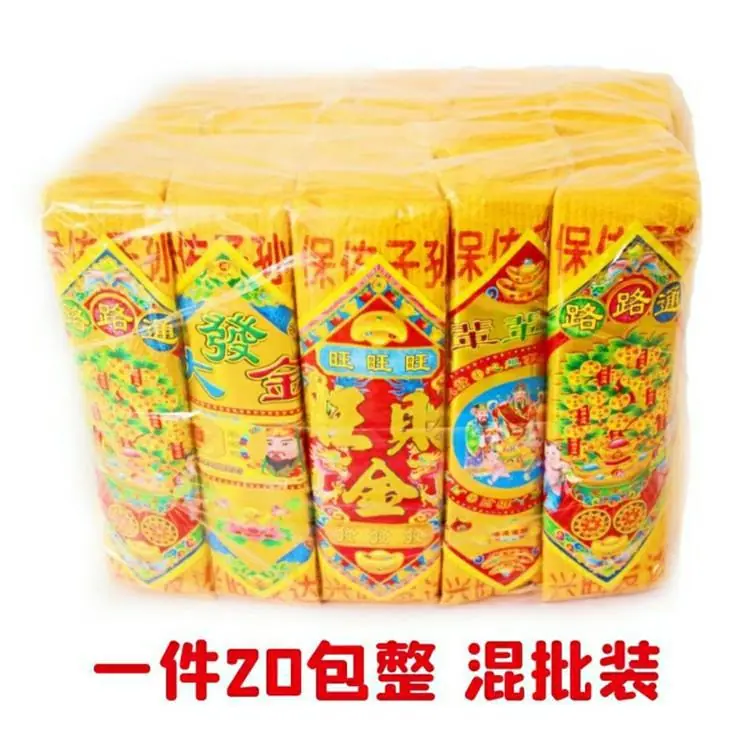 071a10787ae36fcc73c08bc74cb697