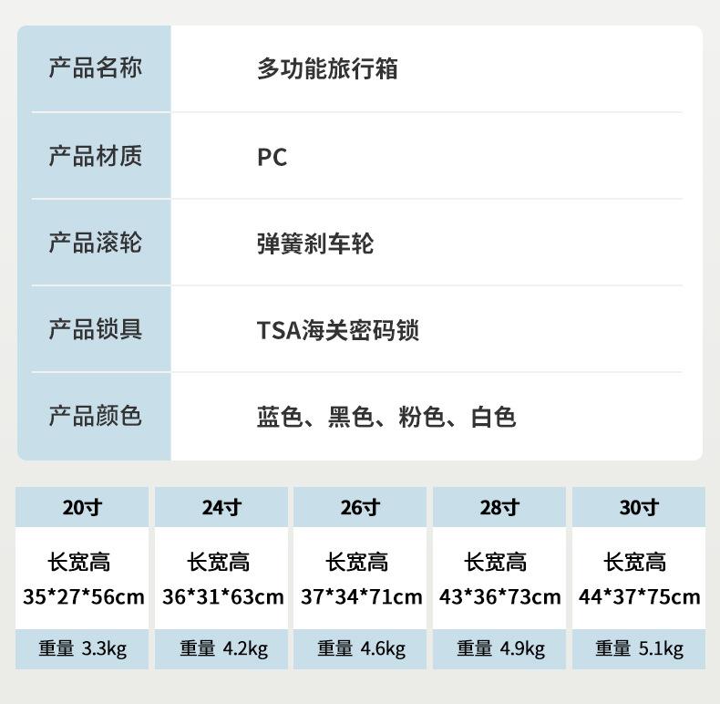 详情页_19.jpg