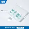Portaobjetos de Microscopio Cubreobjetos Consumibles para Microscopio Portaobjetos Grado Shitaibingli Cubreobjetos para Sangre Adhesivo Vidrio Super Blanco Anti
