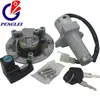 Sistema de Interruptor de Encendido para Piezas de Motocicleta, Cerradura de Interruptor de Alimentación de Tres Posiciones Fenglang, Tapa de Combustible de Alto Rendimiento
