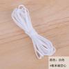Banda elástica para las orejas con cuerda para mascarilla, hecha a mano, para puente nasal de mascarilla KN, 95 unidades, banda de goma plana, accesorios