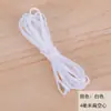 Cuerda para Mascarilla Correa Elástica para Oreja DIY Casera Banda Elástica 95 Banda Elástica Plana Accesorios
