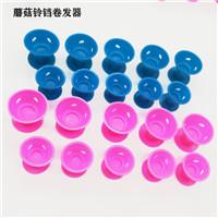 蘑菇铃铛卷发器主图片