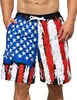 Nuevos Shorts de Hombre de Venta Caliente Transfronterizos Shorts de Playa Personalizados Digitales 3D Casuales Estampado de Tiburón Plátano Shorts de Hombre
