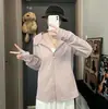 Estilo de Pareja de Verano Ropa Fresca con Protección Solar para Mujer, Chaqueta Casual con Capucha Transpirable para Exteriores Anti-UV, Moderna y Versátil