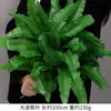 Plantas Verdes Simuladas, Folhas Simuladas, Decoração de Parede de Fundo para Casamento, Galhos de Flores, Flores de Casamento, Folhas, Arranjos de Flores, Flores Falsas Verdes