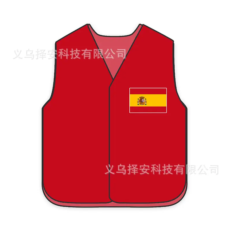 西班牙白底马甲.jpg