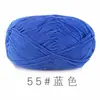 4 fios de algodão penteado quatro fios de leite algodão bola boneca cobertor hairpin crochê diy material saco lã saco de tricô