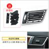 Adequado para Painel de Saída de Ar Mercedes-Benz ml Gle Ml320Gl350Gle450W166 Saída de Ar Condicionado Paddle