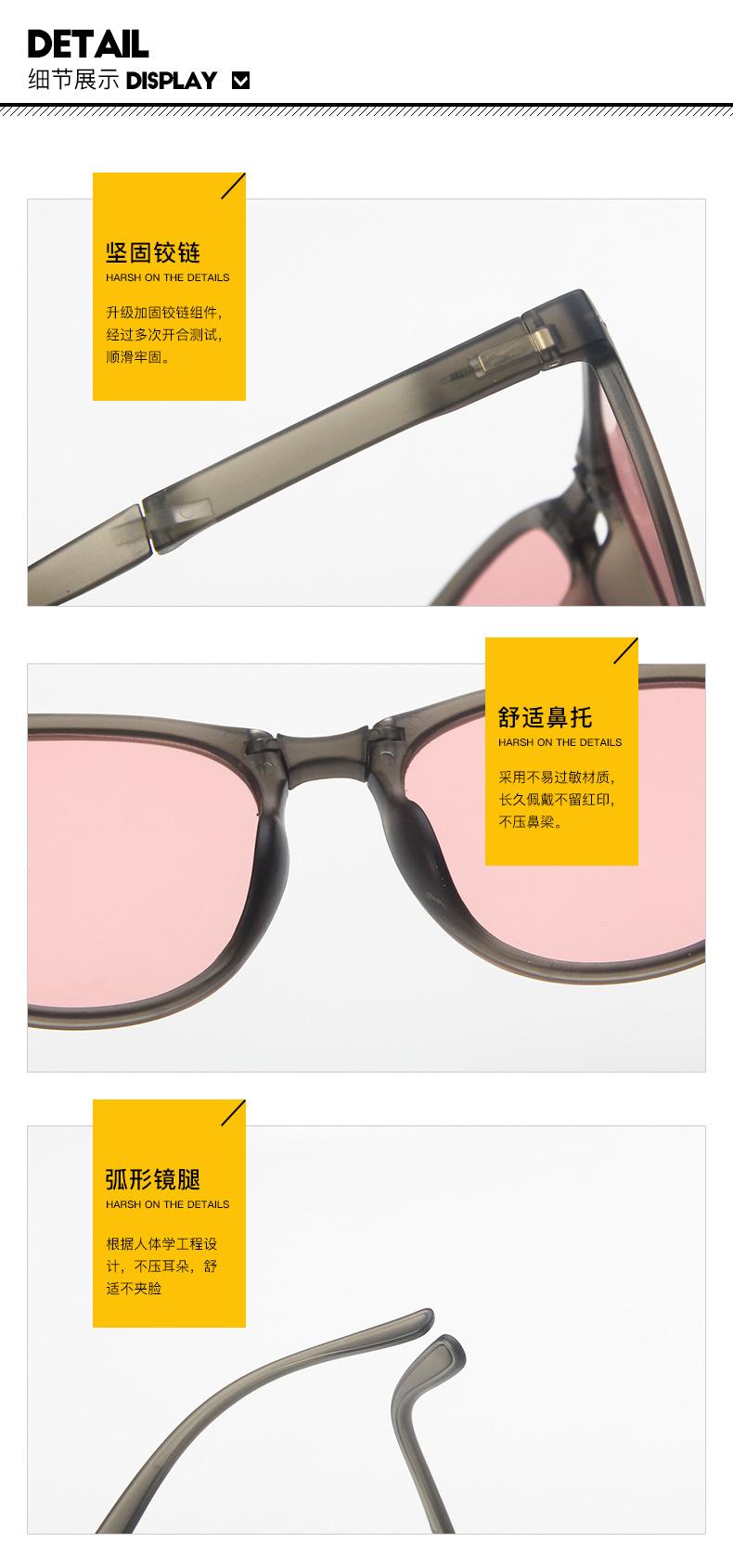 优质太阳镜细节图.jpg