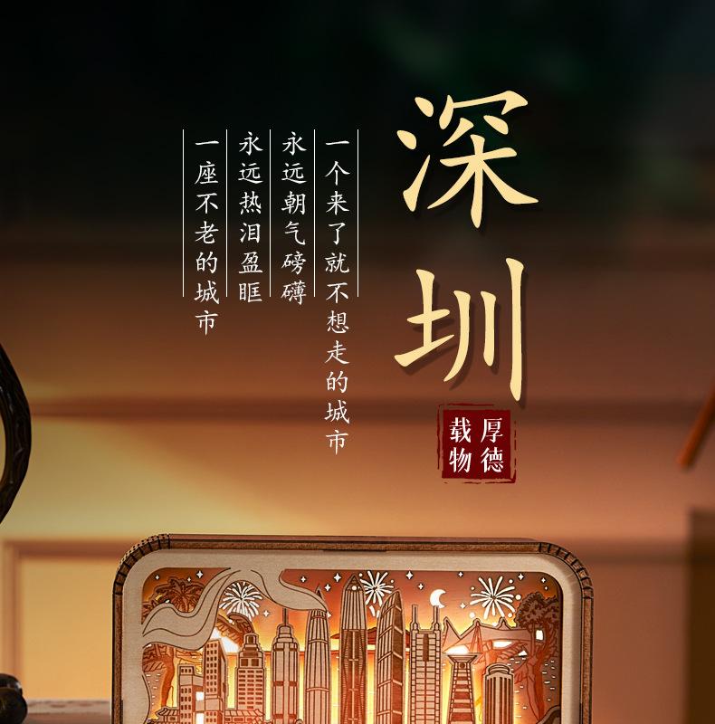 详情页_01.jpg