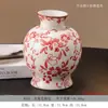 Nuevo Jarrón de Cerámica Estilo Chino Flores Flores Secas Simuladas Flor de Arte Recipiente Decoraciones de Diseño para Mesa de Comedor B&B Venta al por Mayor