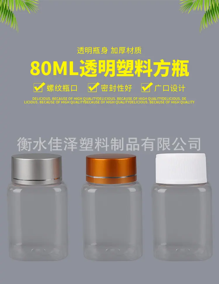 详情图_01.jpg