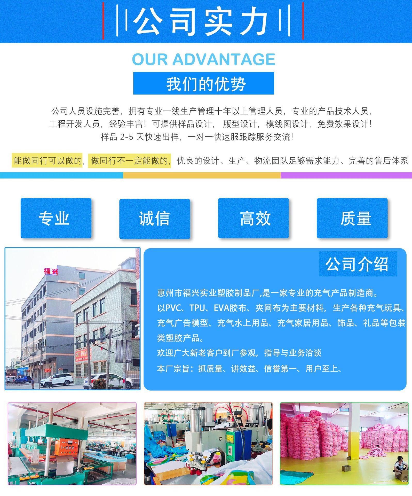 公司实力4