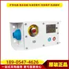 Telefone Amplificador de Combinação Intrinsecamente Seguro para Mineração Spray Material Plástico Ktk101-1 (Y) Original Tianjin Huaning