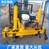 Yqbj-250 Máquina Hidráulica de Elevación de Vías Máquina Hidráulica de Elevación de Vías Tipo Pórtico Elevación de Vías de Combustión Interna Grande