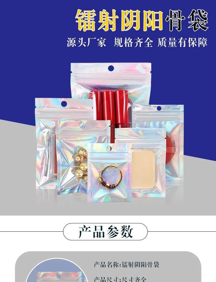 详情1.jpg