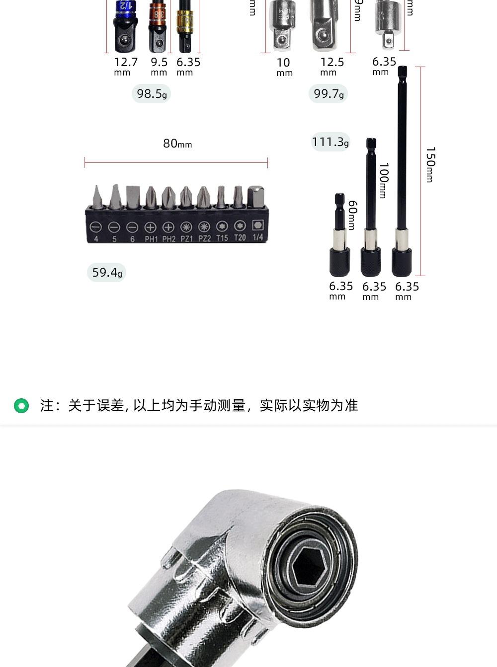 详情页2841_03.gif