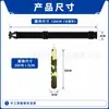 Cinturón de bandera de fútbol americano camuflado con camuflaje de cuatro colores, cintura ajustable y hebilla de seguridad, adecuado para actividades de team-building al aire libre y juegos competitivos