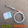 Nova Tampa de Malha de Cabo de Tração Tampa de Malha de Cabo de Tração Tampa de Malha de Energia Conector Rotativo Tampa de Cobra de Fio Tampa de Malha de Aço