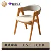 Silla con forma de A, silla de comedor minimalista estilo nórdico, sillón para uso doméstico con respaldo, adecuado para tiendas de té de leche, cafeterías y entornos de ocio, silla de comedor de madera maciza
