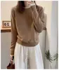 2026 Estilo Coreano Bloque de Color Falso Dos Piezas Suéter de Punto 100% Lana Cuello Redondo Manga Larga Holgado Suéter para Mujer Otoño Invierno Capa Base