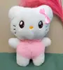 Muñecos para Máquina de Garra de 8 pulgadas, Muñecos Pequeños y Medianos, Peluches, Actividades para Lanzar en Bodas, Regalos por Lote
