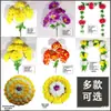 Simulação de 12 Crisântemos Sacrifício para Varrer Túmulo Varredura de Túmulo Varredura de Túmulo Varredura de Túmulo Cemitério Cemitério Cemitério Varredura de Túmulo Flores de Seda Plástica Flores Artificiais