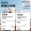 Meias 100% Algodão para Mulheres, Estilo Fino para Primavera e Outono, Meias Versáteis de Cano Médio Pura Algodão, 10A Antibacterianas, Resistentes a Odores, Respiráveis, Confortáveis