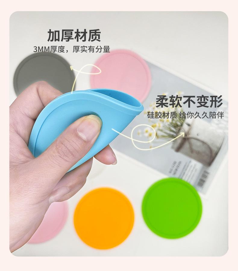 详情页_09