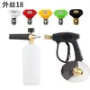 Direto do fabricante: lavadora de alta pressão pistola de água para lavagem de carro com núcleo de válvula de cobre puro, pistola curta de alta pressão, pistola curta de engate rápido 1/4 para jardim