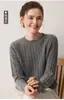 Nuevo Otoño/Invierno 100% Cachemir para Mujer Cuello Redondo Manga Larga Tejido de Punto Trenzado Versátil para el Trabajo Holgado Adelgazante Top Base